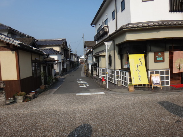f:id:doroyamada:20160924225528j:image