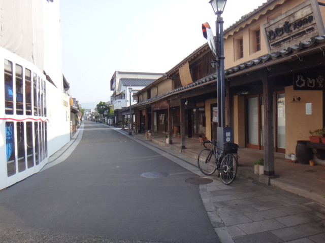 f:id:doroyamada:20160924225606j:image