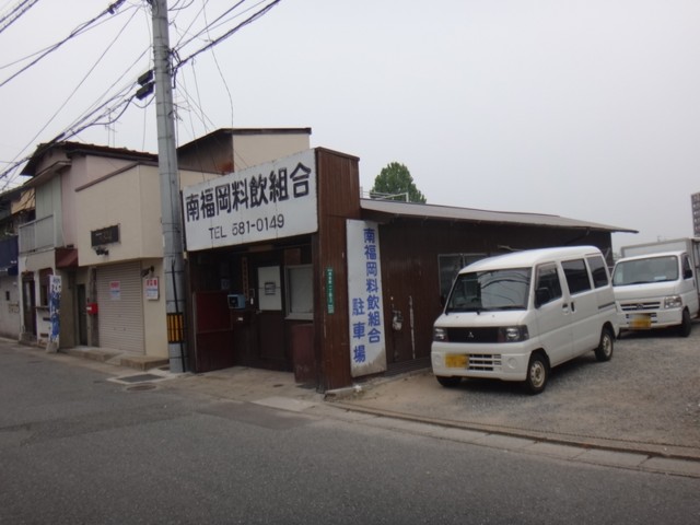 f:id:doroyamada:20161022220029j:image