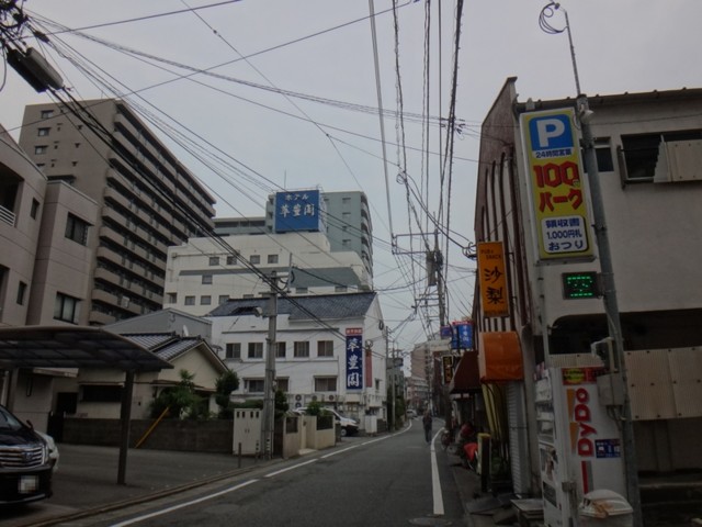 f:id:doroyamada:20161022220033j:image