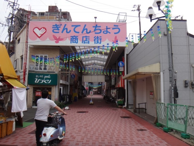 f:id:doroyamada:20161022220037j:image