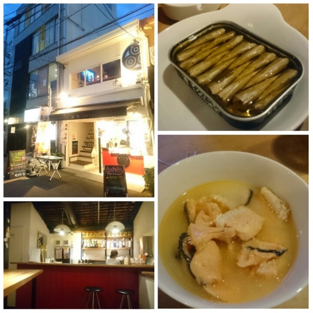 f:id:doroyamada:20161022231827j:image