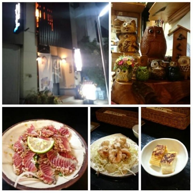 f:id:doroyamada:20161023150537j:image