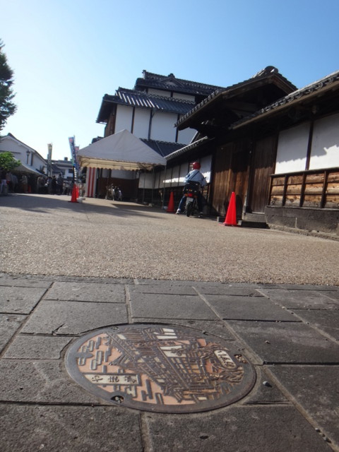 f:id:doroyamada:20161107230523j:image
