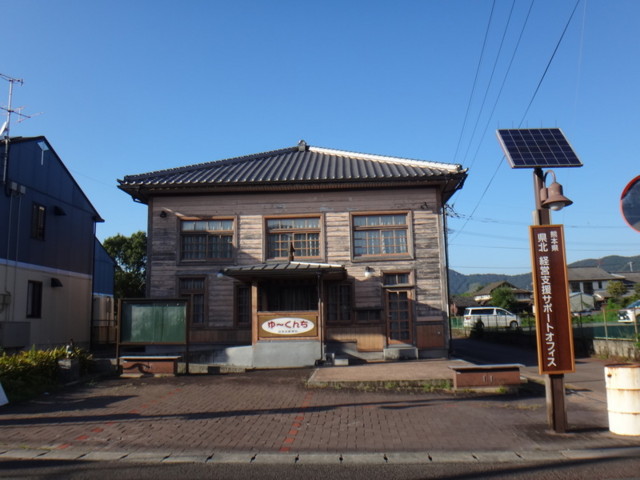f:id:doroyamada:20161107231743j:image