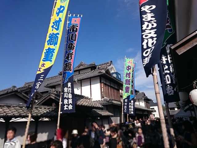 f:id:doroyamada:20161108220758j:image
