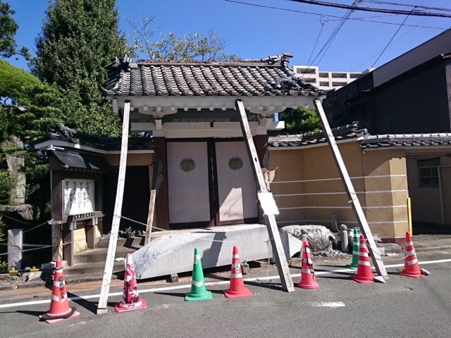 f:id:doroyamada:20161108225419j:image
