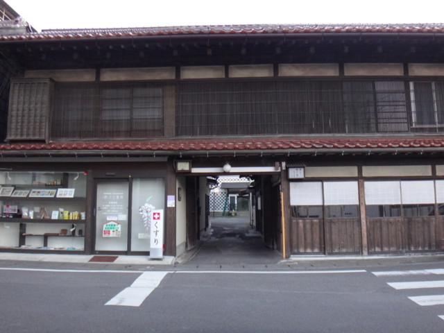 f:id:doroyamada:20161109214032j:image