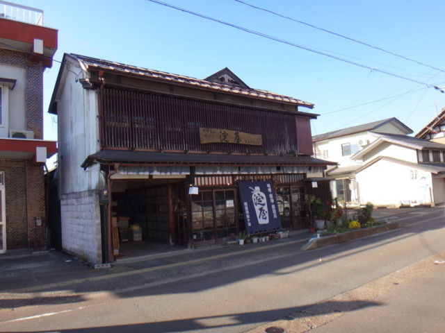 f:id:doroyamada:20161111204708j:image