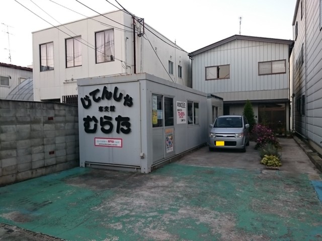 f:id:doroyamada:20161114225130j:image