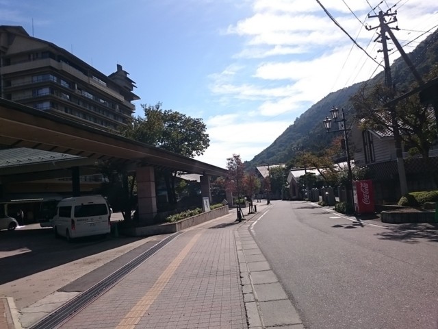 f:id:doroyamada:20161119223804j:image