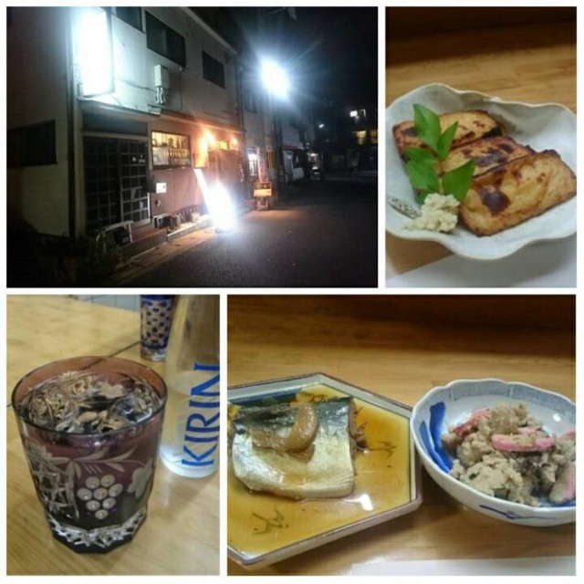 f:id:doroyamada:20161123233510j:image