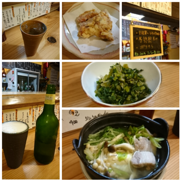 f:id:doroyamada:20161217224841p:image