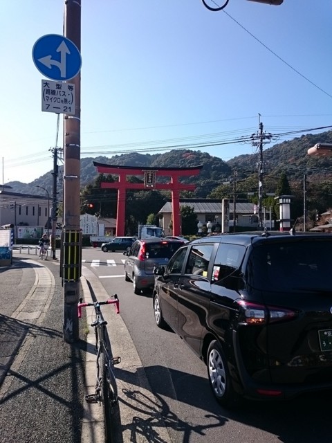 f:id:doroyamada:20161224223139j:image:w400 f:id:doroyamada:20161224223139j:image:w400