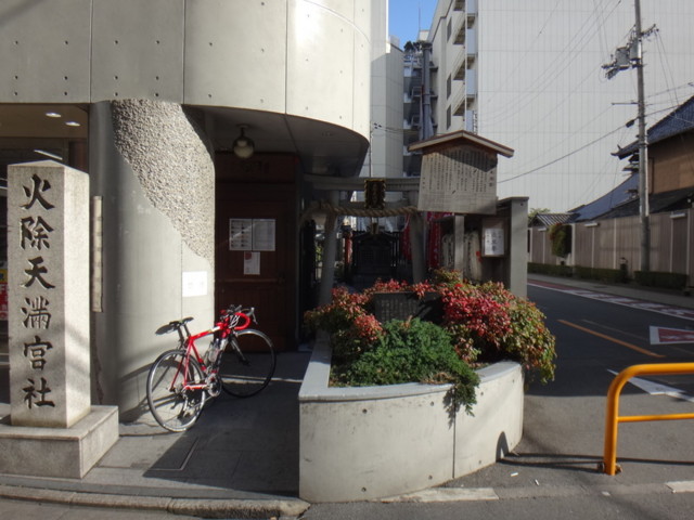 f:id:doroyamada:20170103191245j:image f:id:doroyamada:20170103191245j:image