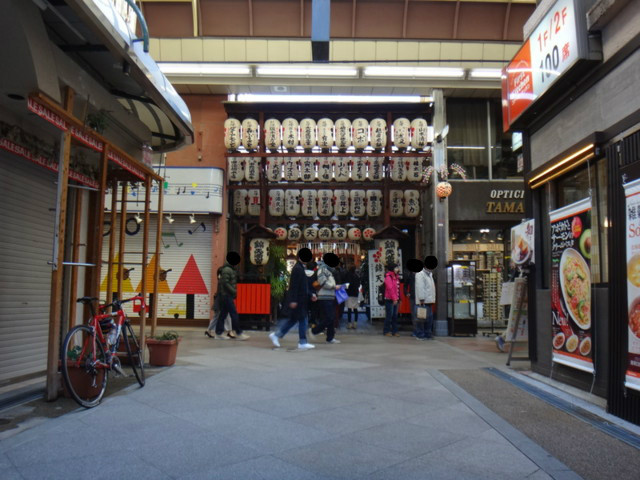 f:id:doroyamada:20170103191255j:image f:id:doroyamada:20170103191255j:image