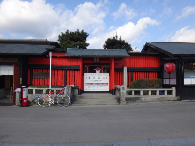 車折神社嵐山頓所