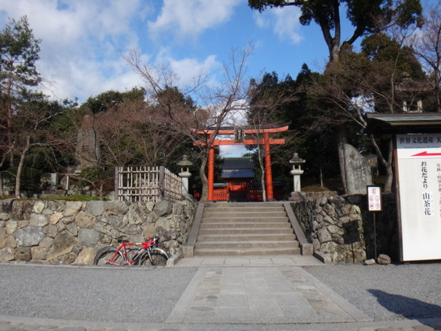 天龍寺の八幡社