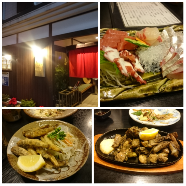 f:id:doroyamada:20170106234106p:image