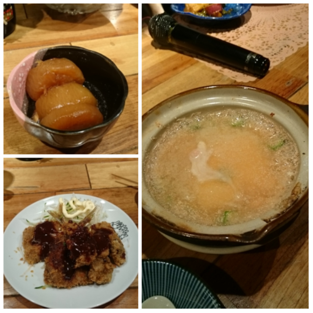 f:id:doroyamada:20170107000459p:image