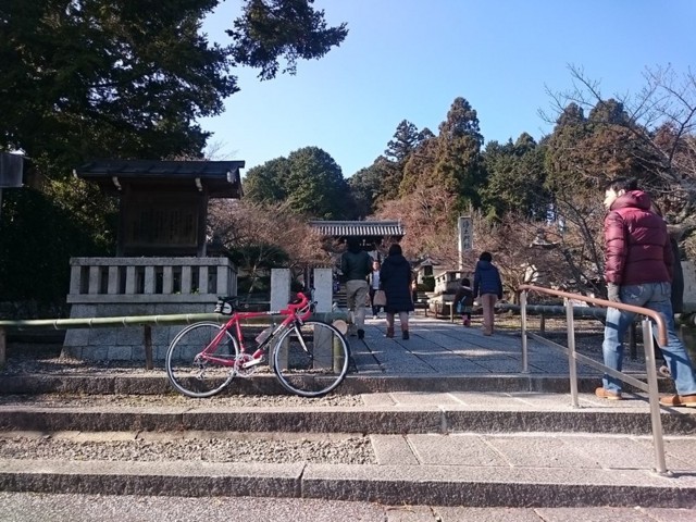 f:id:doroyamada:20170116233622j:image