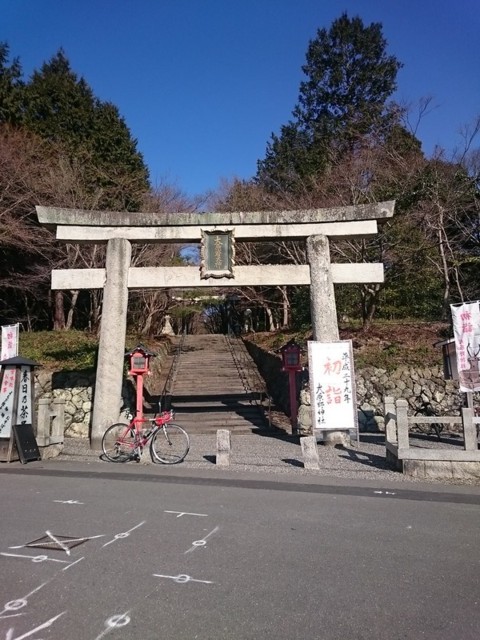 f:id:doroyamada:20170116233626j:image:w400