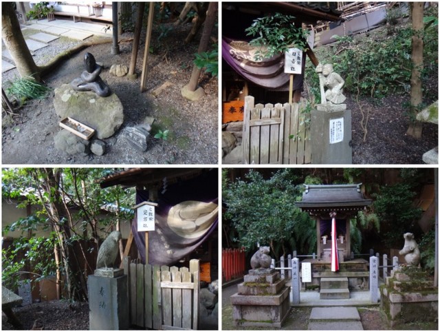 大豊神社の駒*