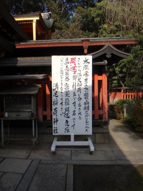 f:id:doroyamada:20170118211046j:image:w400 f:id:doroyamada:20170118211046j:image:w400