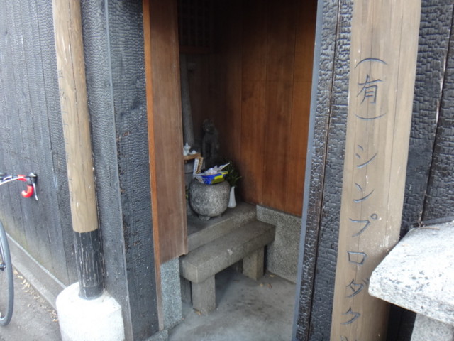 f:id:doroyamada:20170118211100j:image f:id:doroyamada:20170118211100j:image