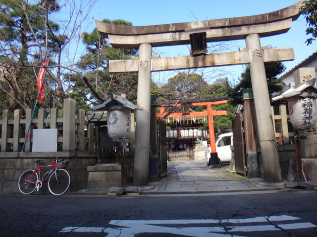 満足稲荷神社