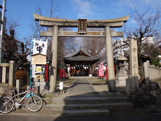 f:id:doroyamada:20170121190747j:image f:id:doroyamada:20170121190747j:image