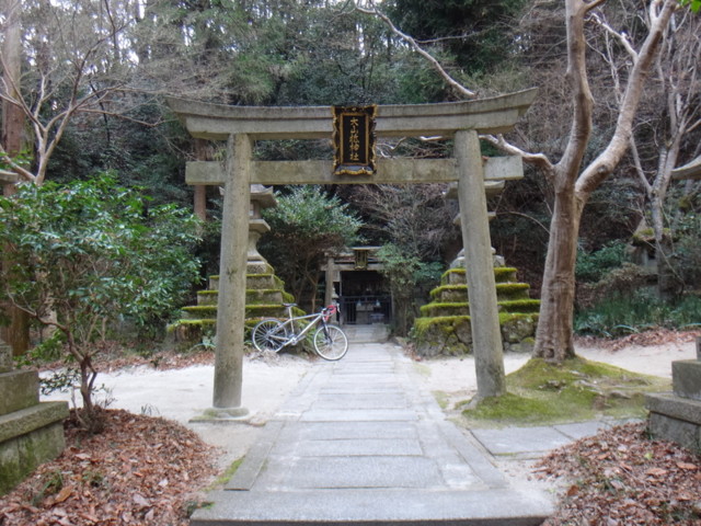 f:id:doroyamada:20170124211626j:image f:id:doroyamada:20170124211626j:image