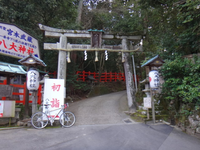 f:id:doroyamada:20170124211721j:image f:id:doroyamada:20170124211721j:image