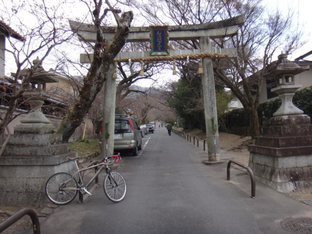 f:id:doroyamada:20170124211731j:image f:id:doroyamada:20170124211731j:image