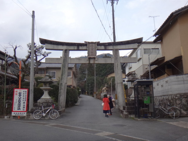 f:id:doroyamada:20170124211745j:image f:id:doroyamada:20170124211745j:image