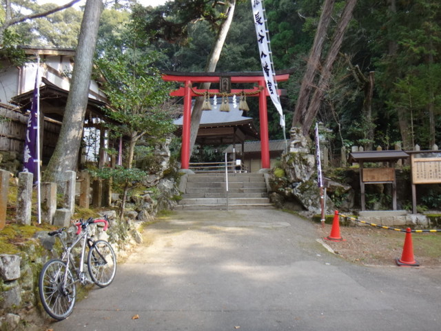 f:id:doroyamada:20170124211811j:image f:id:doroyamada:20170124211811j:image