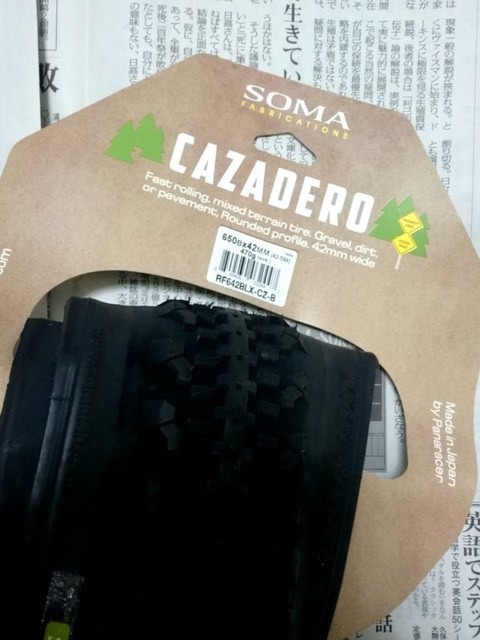 f:id:doroyamada:20170312235626j:image:w400