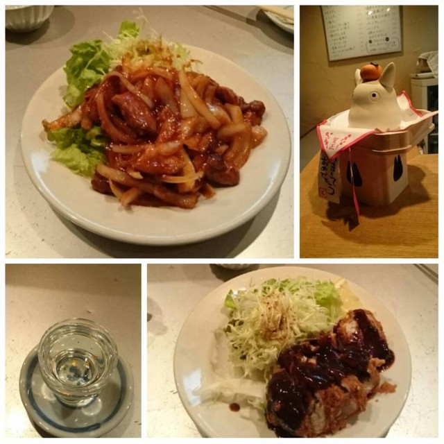 f:id:doroyamada:20170409192214j:image