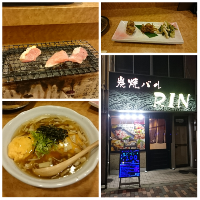f:id:doroyamada:20170409193234p:image