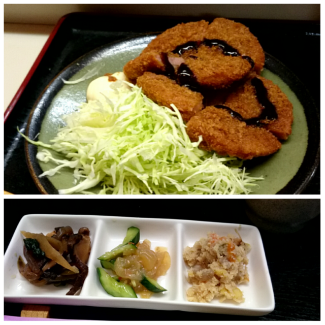 f:id:doroyamada:20170412225505p:image