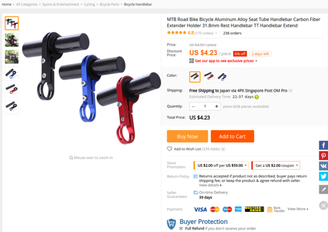 f:id:doroyamada:20170506204943p:image