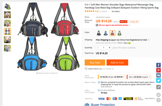 f:id:doroyamada:20170506204946p:image