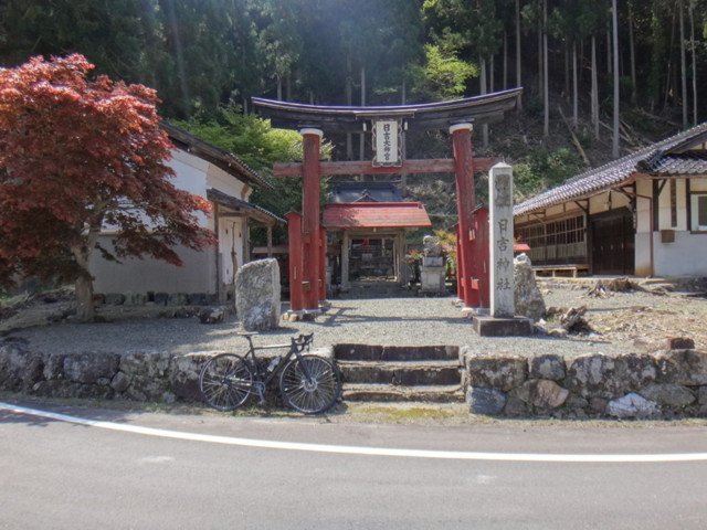 f:id:doroyamada:20170512232631j:image f:id:doroyamada:20170512232631j:image