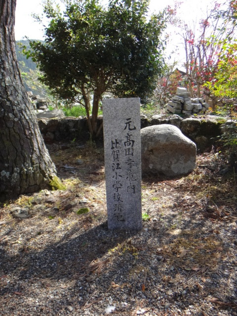 f:id:doroyamada:20170512234002j:image f:id:doroyamada:20170512234002j:image