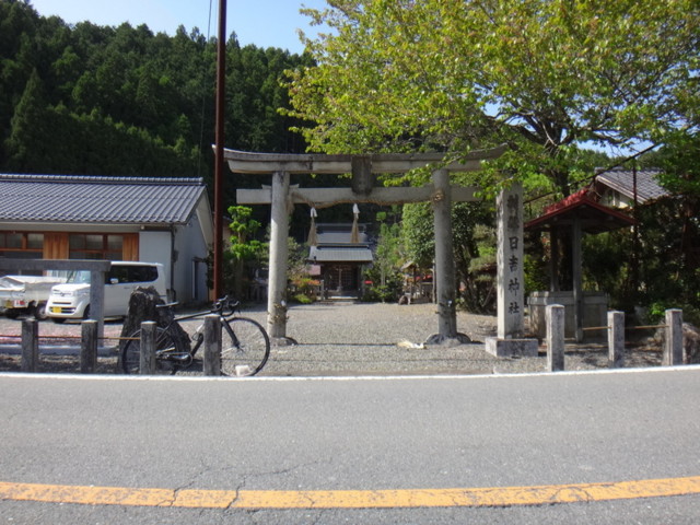f:id:doroyamada:20170512234612j:image f:id:doroyamada:20170512234612j:image