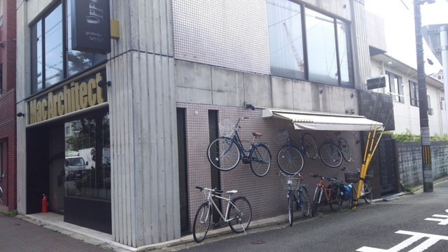 f:id:doroyamada:20170531201227j:image