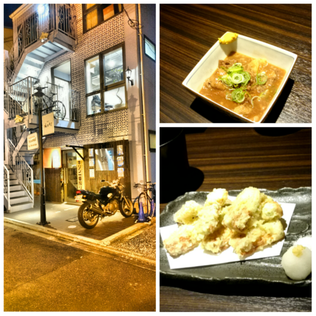 f:id:doroyamada:20170608212847p:image