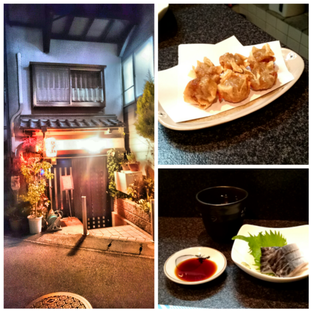 f:id:doroyamada:20170608214112p:image
