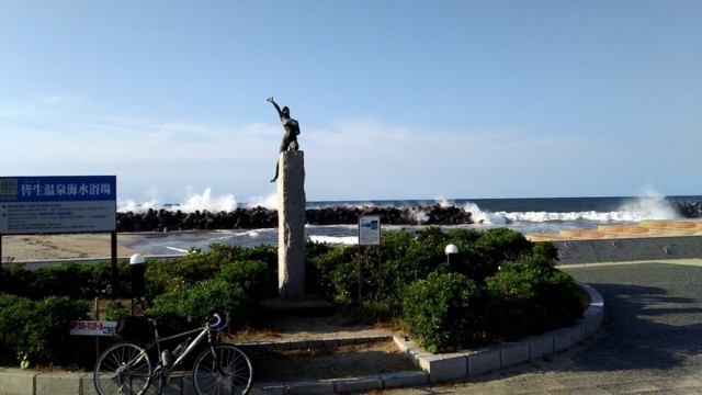 f:id:doroyamada:20170612223259j:image