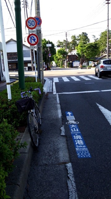f:id:doroyamada:20170612223315j:image
